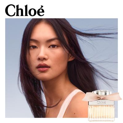 Chloé Chloé Woda perfumowana dla kobiet 20 ml