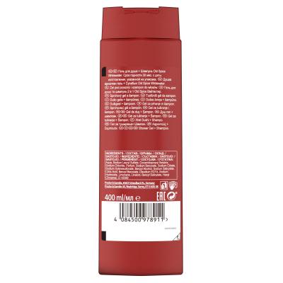 Old Spice Whitewater Żel pod prysznic dla mężczyzn 400 ml