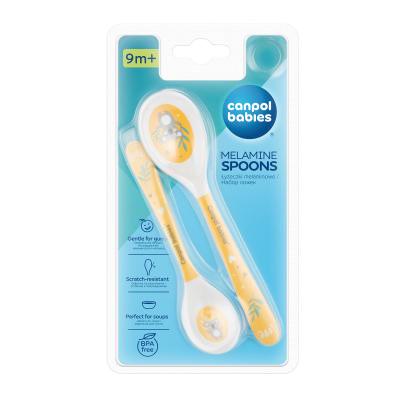 Canpol babies Exotic Animals Melamine Spoons 9m+ Yellow Naczynia dla dzieci 2 szt