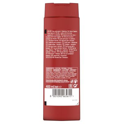 Old Spice Captain Żel pod prysznic dla mężczyzn 400 ml