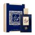 Al Wataniah Thahaani Woda perfumowana 100 ml